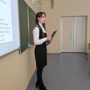 XXX научно-практическая конференция школьников «Я исследую мир»