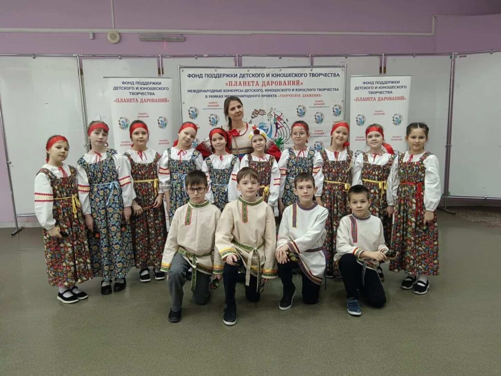 Международный фестиваль-конкурс детского, юношеского и взрослого творчества «Выше всех»