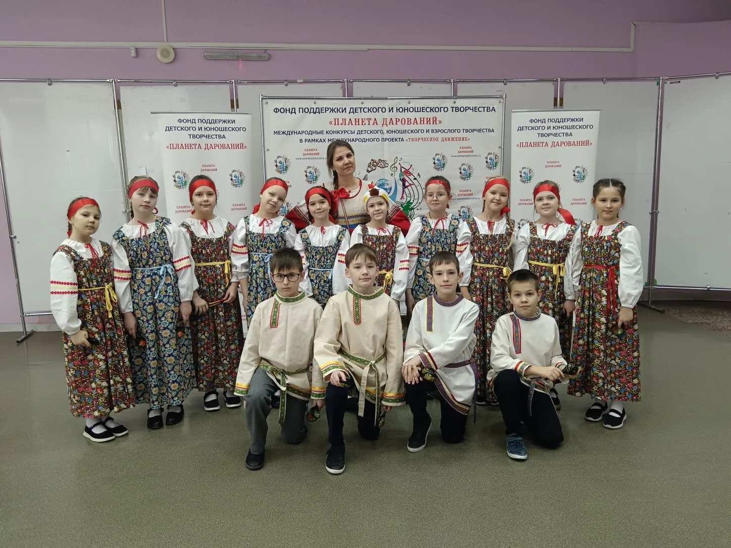 Международный фестиваль-конкурс детского, юношеского и взрослого творчества «Выше всех»