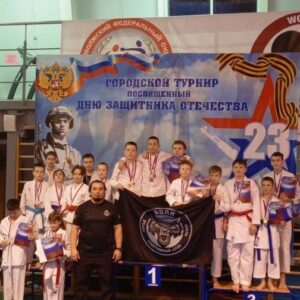 Открытый городской турнир по каратэ Открытый городской турнир по каратэ