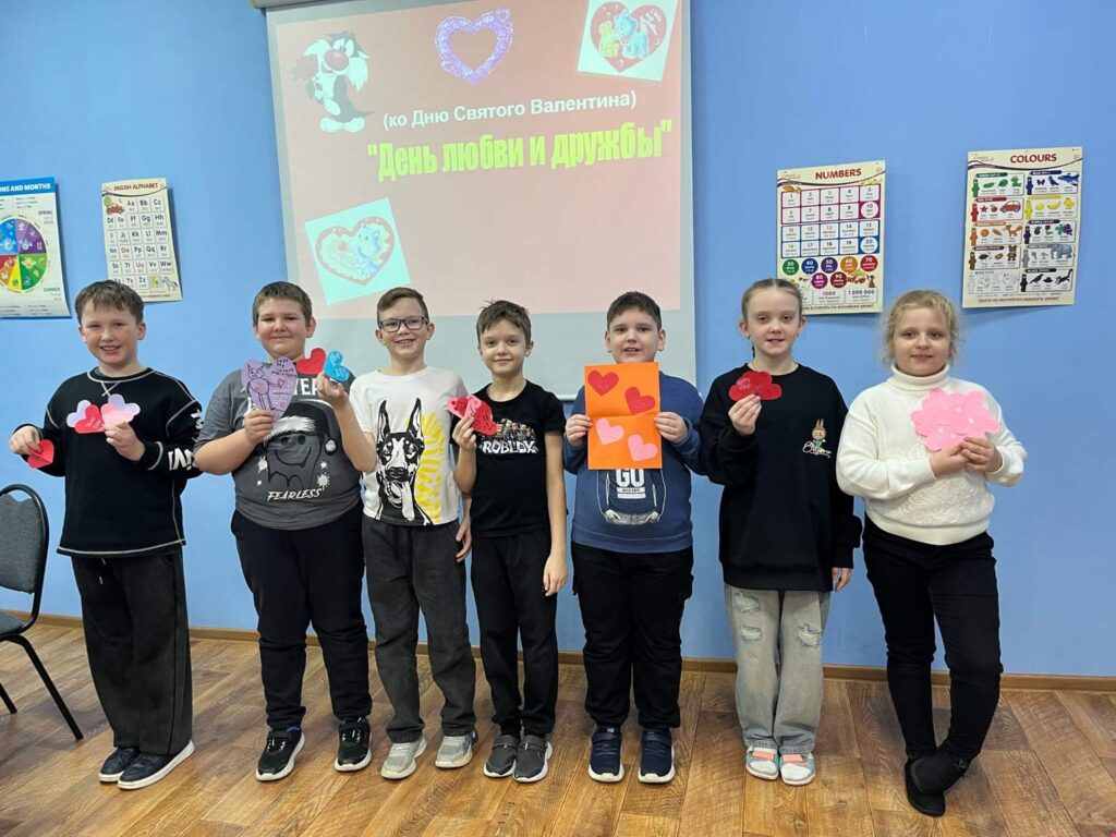 День любви и дружбы в детском объединении «Маленькая Англия»