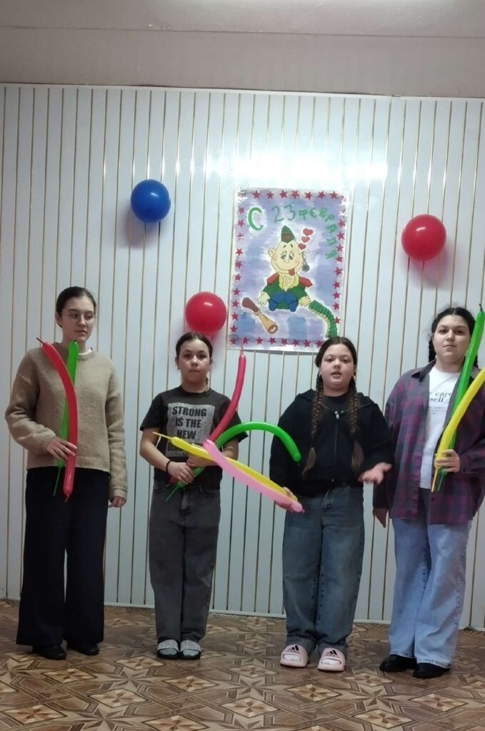 День защитника Отечества в подростковом клубе «Ровесник»