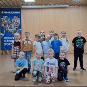 Конкурс чтецов "В единстве народа-великая сила"