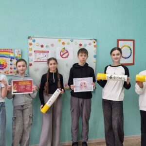 Диспут «Курение как социальная проблема»