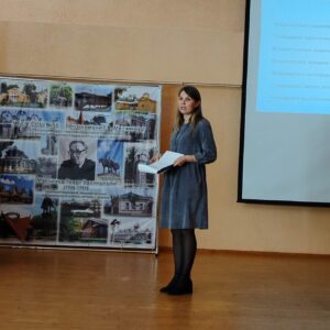 Педагог «ЦРТДиЮ» В.В.Федина поделилась опытом на городской конференции