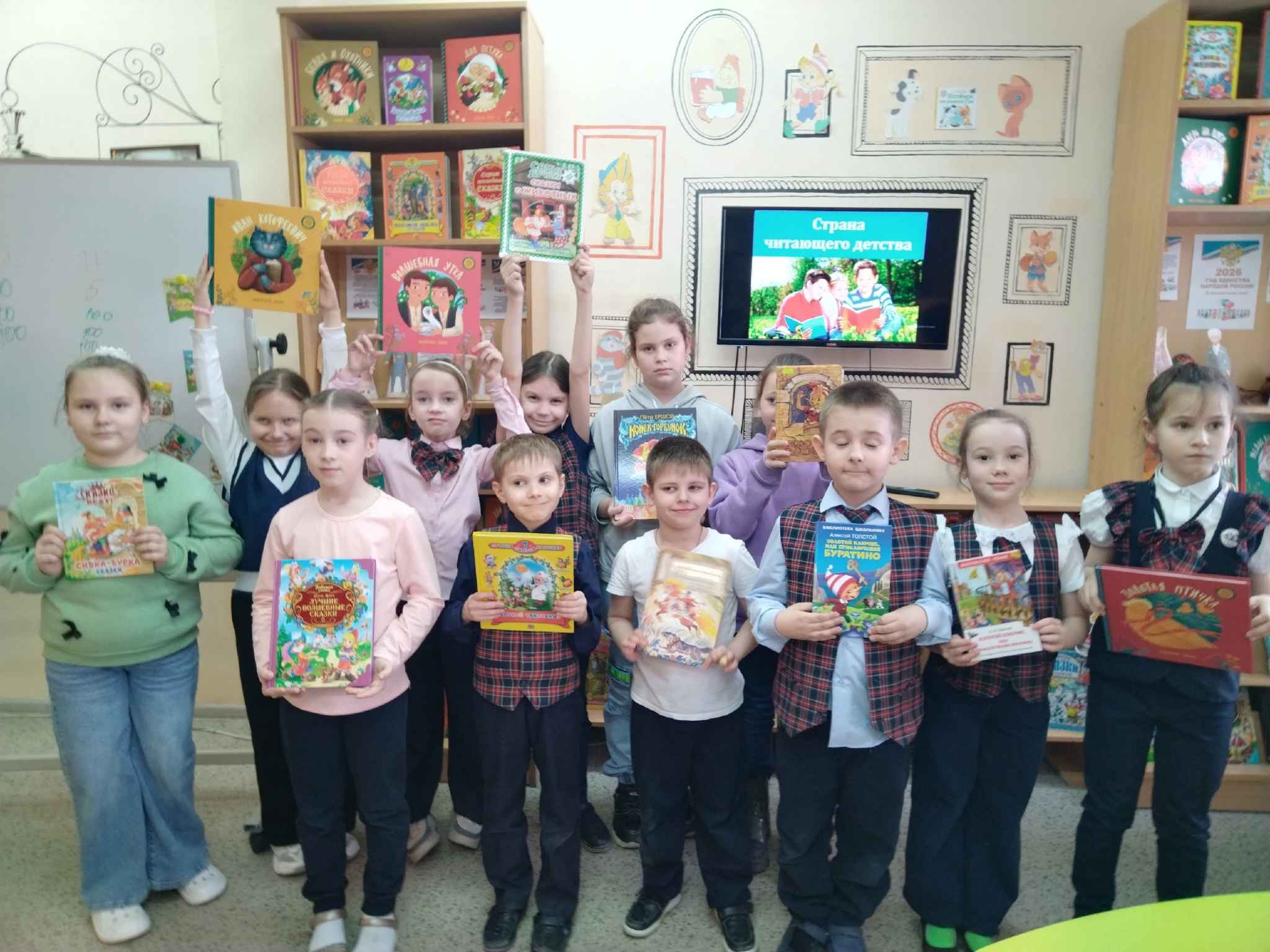 Познавательное мероприятие «Сказки нашего детства»