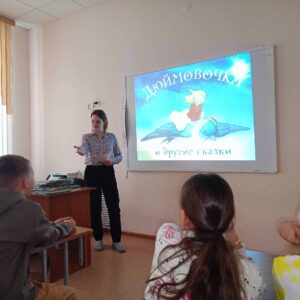 «Путешествие по сказкам Андерсена» в театре кукол «ТИМ»!