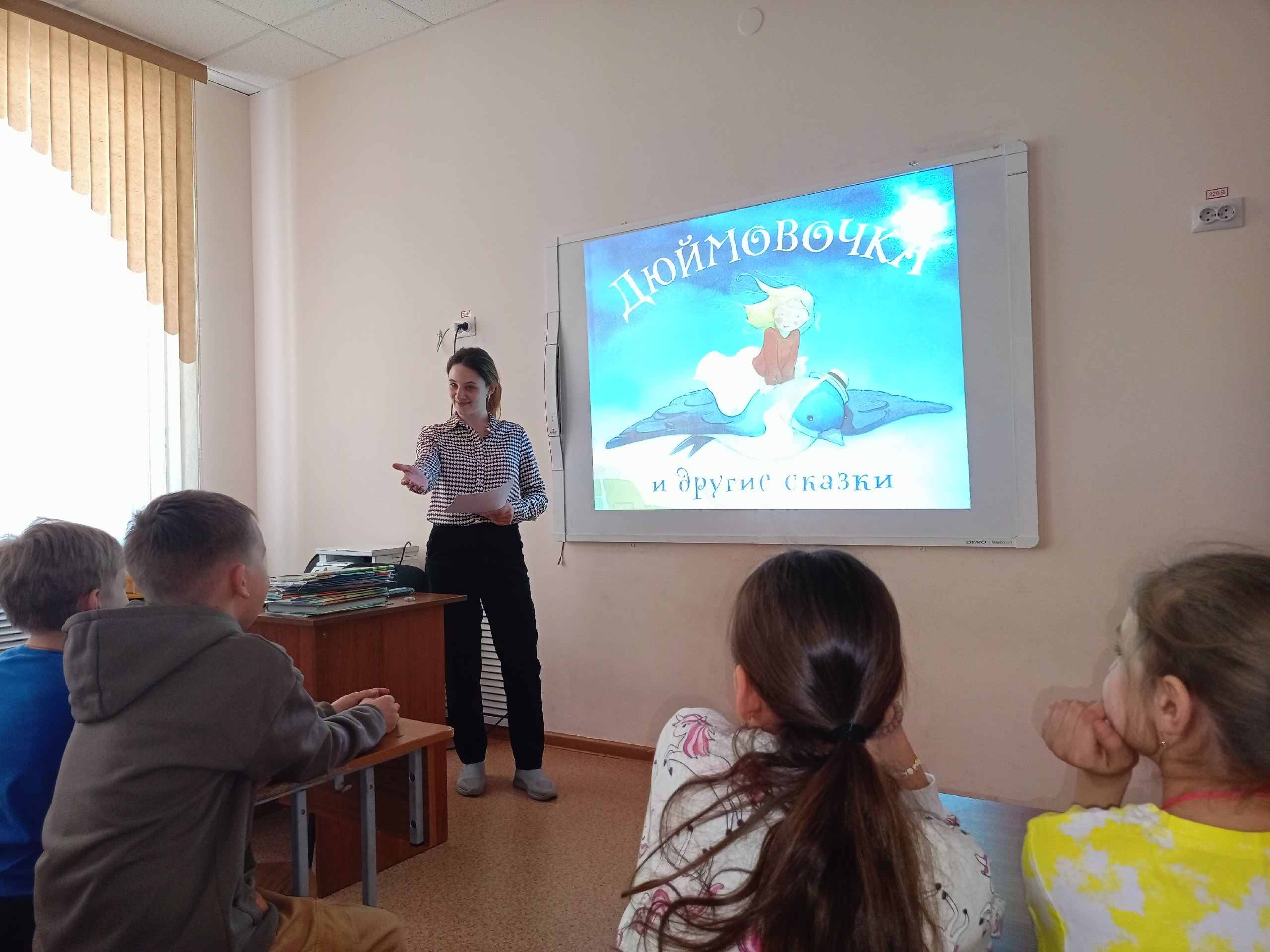 «Путешествие по сказкам Андерсена» в театре кукол «ТИМ»!
