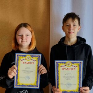 Выставка-конкурс детского изобразительного творчества «Наш дом — Земля»