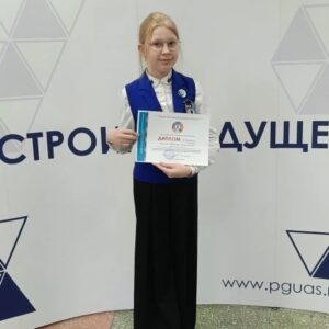 Победы учащейся "Народного (образцового) коллектива" театрального объединения "Маска" Победы учащейся "Народного (образцового) коллектива" театрального объединения "Маска"