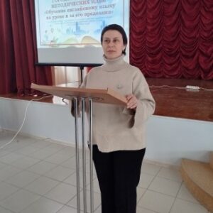 Методист Щипачева Е.П. представила обзор цифровых платформ на городской ярмарке методических идей