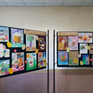 Выставка "Пасхальный вернисаж"