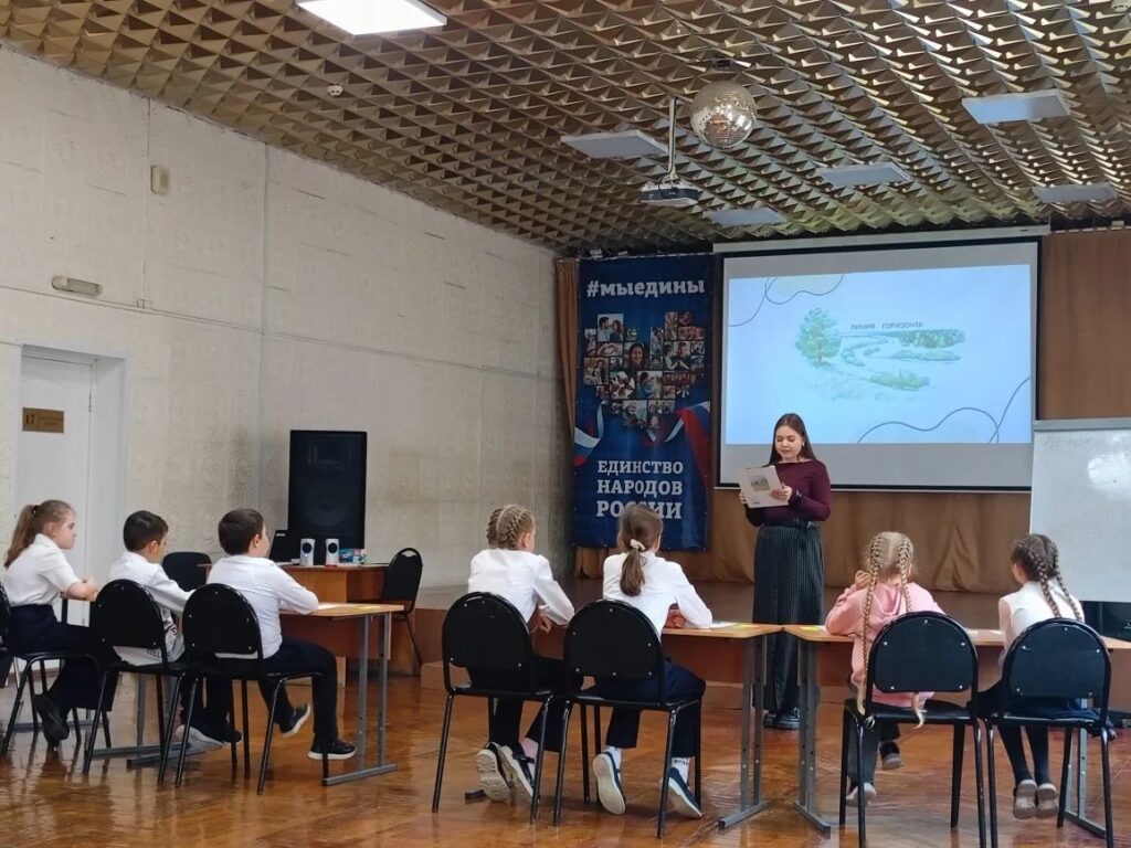 Эстафета открытых занятий