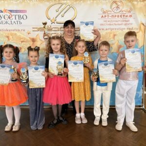 Всероссийский фестиваль-конкурс детского и юношеского творчества "Звёздный дождь" Всероссийский фестиваль-конкурс детского и юношеского творчества "Звёздный дождь"