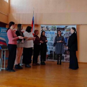 XXIX научно‑практическая конференция педагогических работников образовательных организаций города Пензы