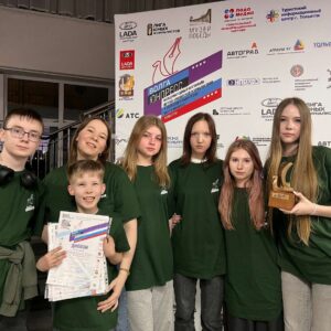 XXI Международный фестиваль детско-юношеской журналистики и экранного творчества «Волга-Юнпресс- 2026»