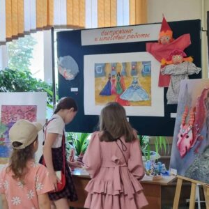 Итоговая выставка творческих работ учащихся