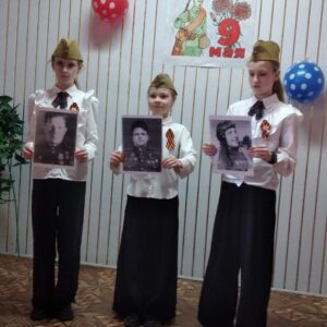 Конкурс чтецов, посвящённый Великой Победе