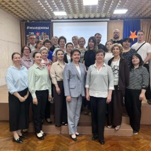 Педагогический совет