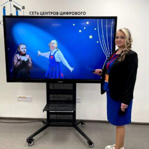 Xl Всероссийский профессиональный конкурс «Арктур»