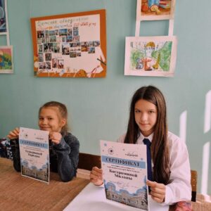 Региональный творческий конкурс «Мой Космос»