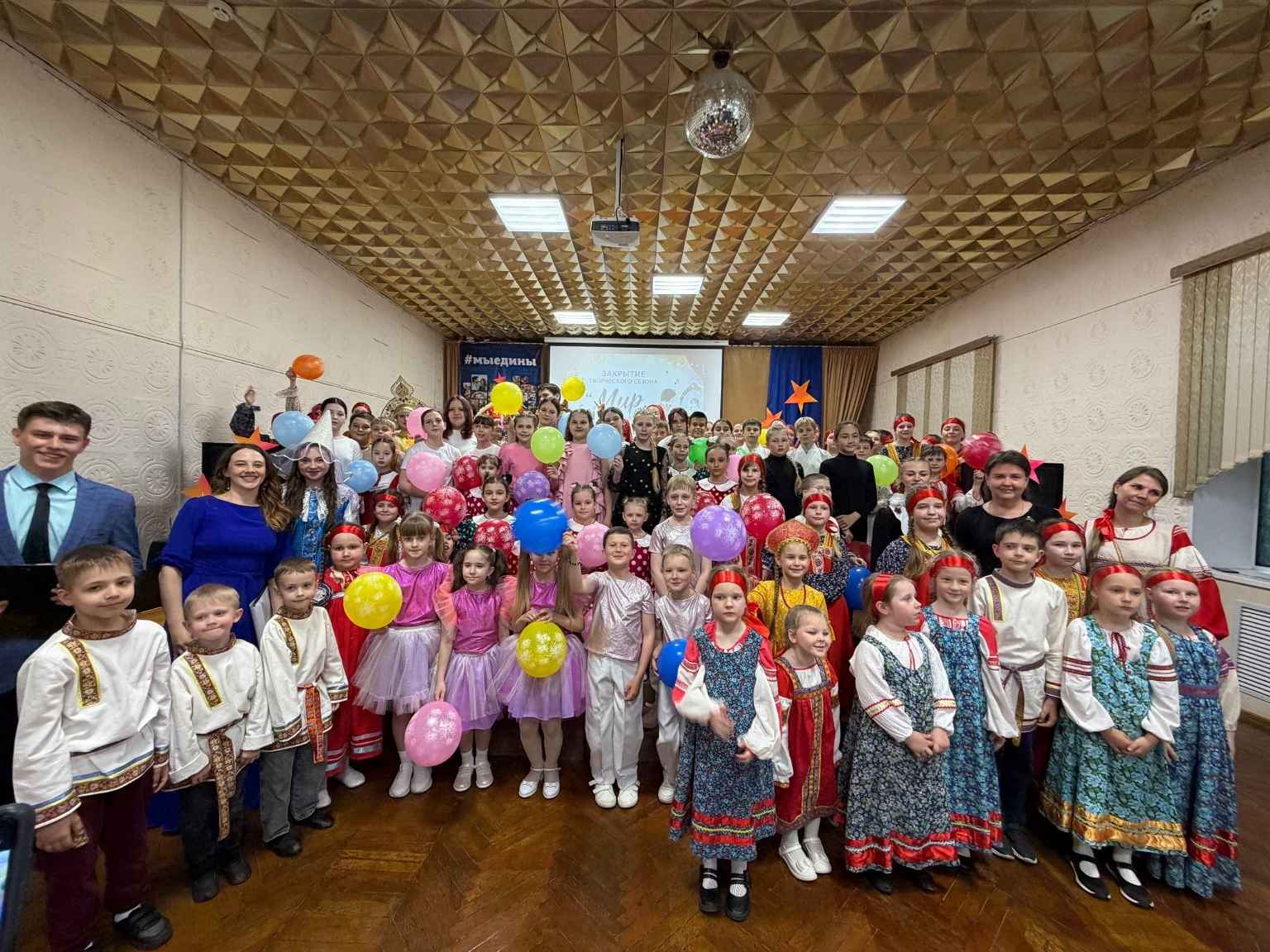 Закрытие творческого сезона —«Мир таланта»!