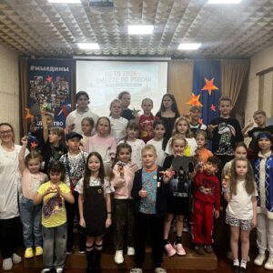 Мероприятие, посвященное праздникам народов России Мероприятие, посвященное праздникам народов России