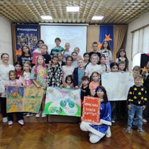 Мероприятие, посвящённое Красной книге и охране природы