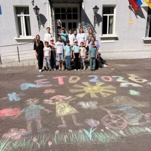 Конкурс рисунков на асфальте