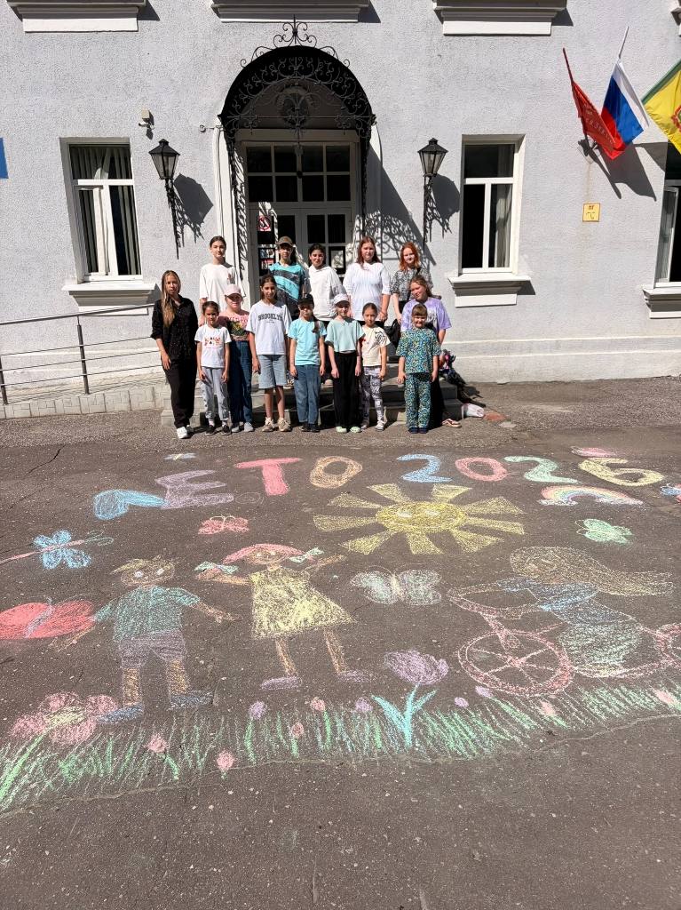 Конкурс рисунков на асфальте