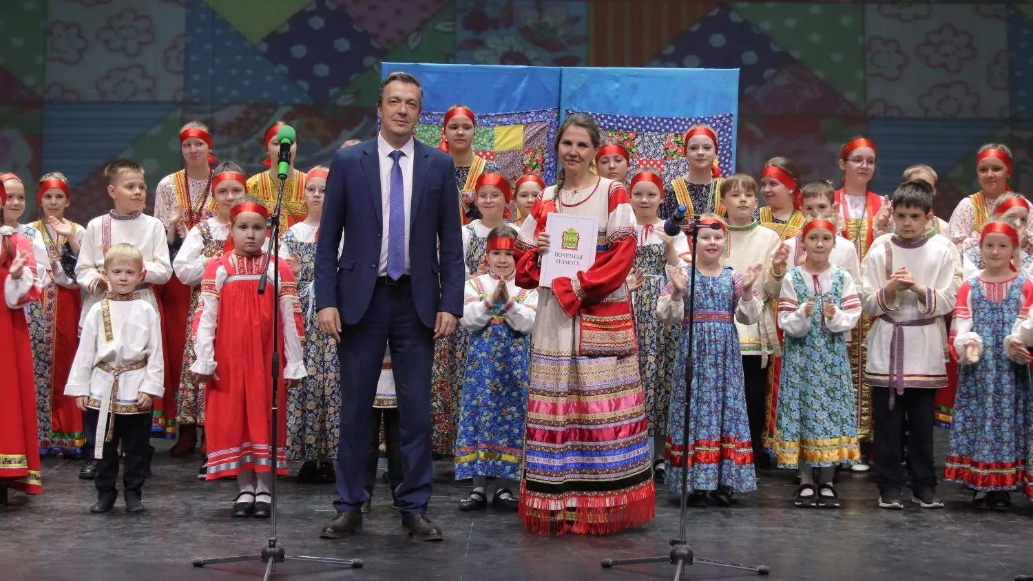 Отчётный концерт «Народного (образцового) коллектива» фольклорного ансамбля «Зернышко»