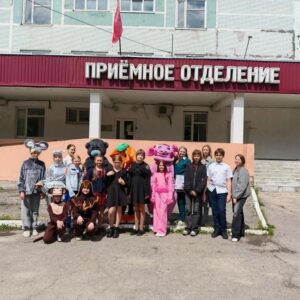 Представление для маленьких пациентов Пензенского областного онкодиспансера Представление для маленьких пациентов Пензенского областного онкодиспансера