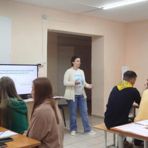Методист Щипачева Елена Петровна провела мастер-класс на областном Форуме молодых педагогов