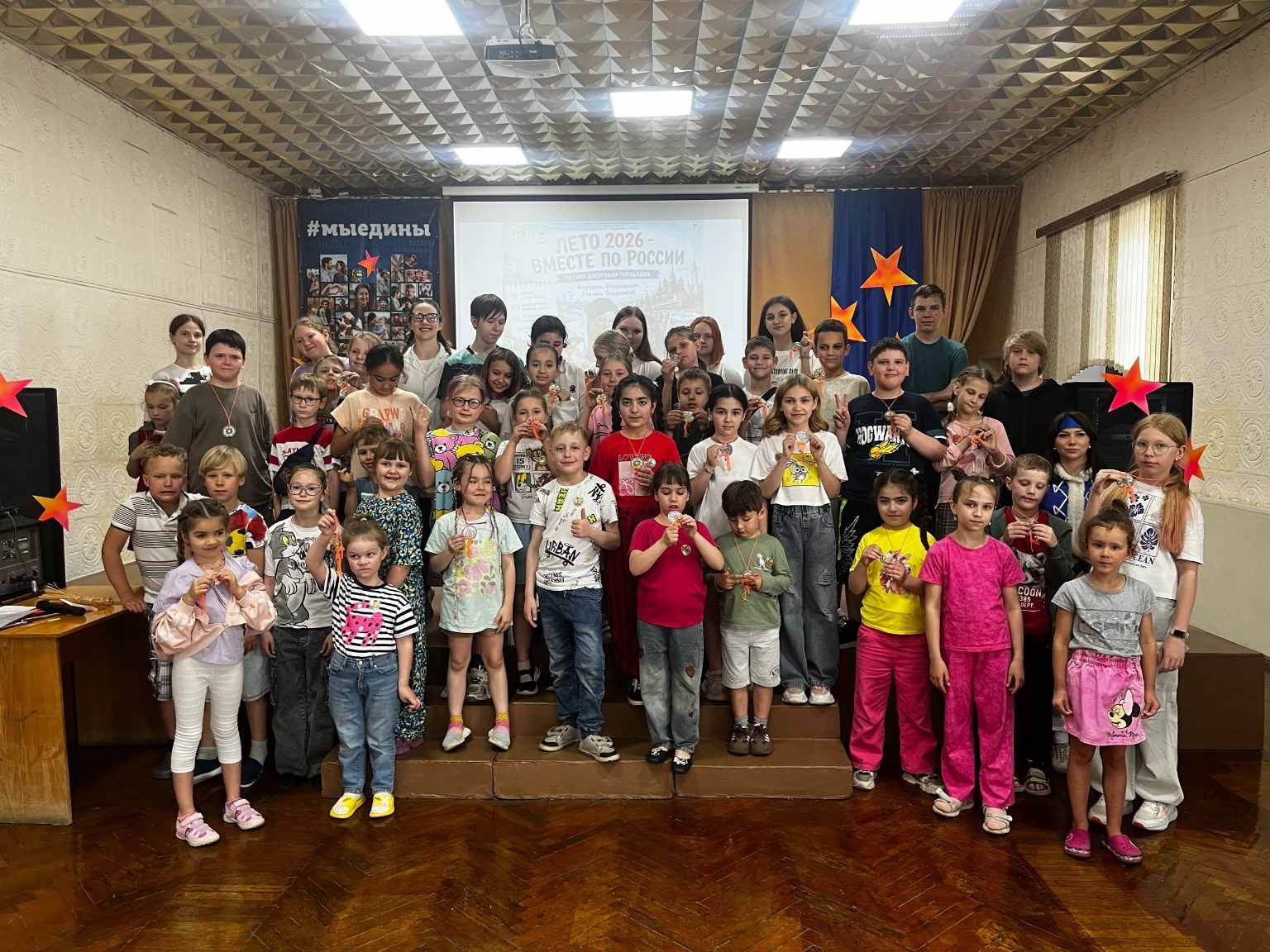 Второй день тематического блока, посвящённого праздникам народов России
