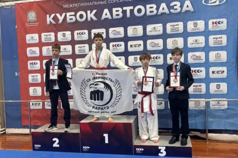 Межрегиональные соревнования «Кубок Автоваза»