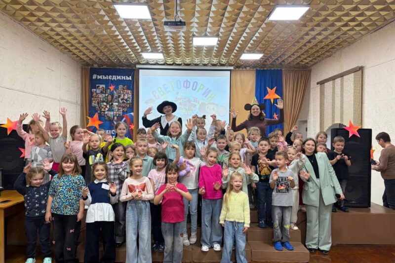 В страну Светофорию — за знаниями!