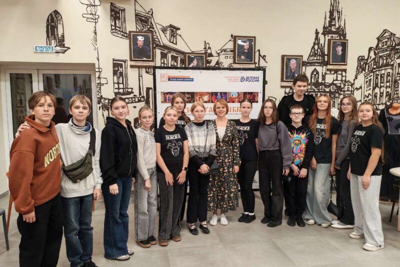 III Всероссийский театральный фестиваль русских сказок «Золотая рыбка»