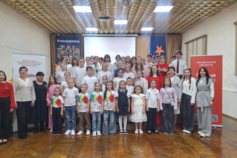 Новый этап, новые возможности и ещё больше Первых!
