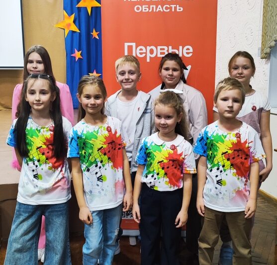 Торжественное посвящение учащихся в «Движение Первых»