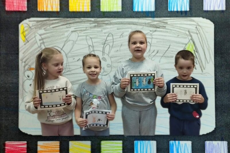 Детское объединение «Книжкины друзья»