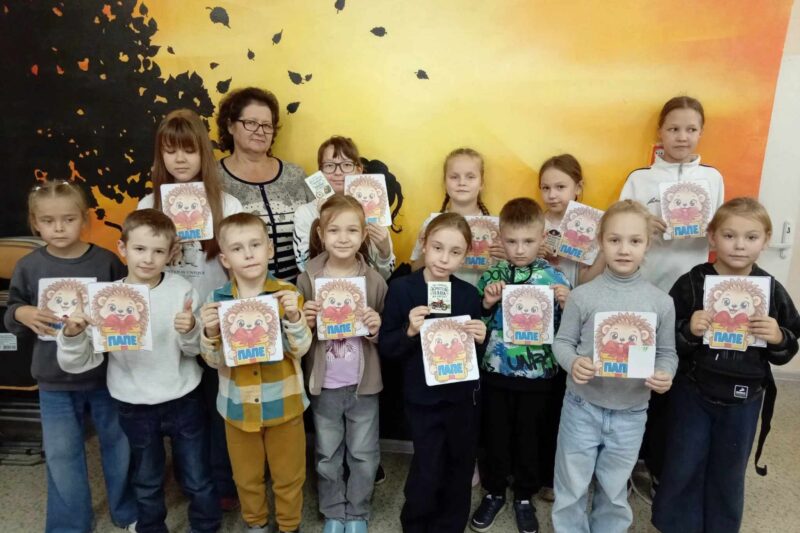 День отца в детском объединении «Аленький цветочек»