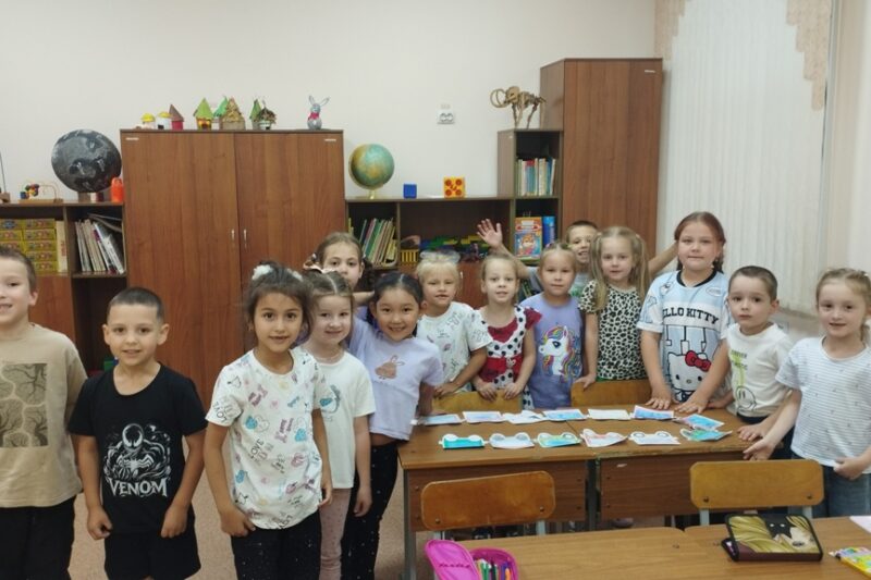 Детское объединение «Знайка»